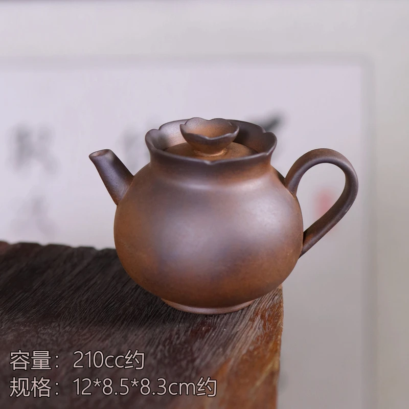 【岩予】玫瑰花壶.7985.茶壶.BL