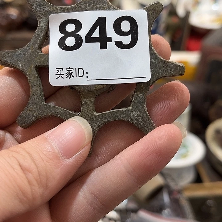 渔***厨你加微聊就说要加