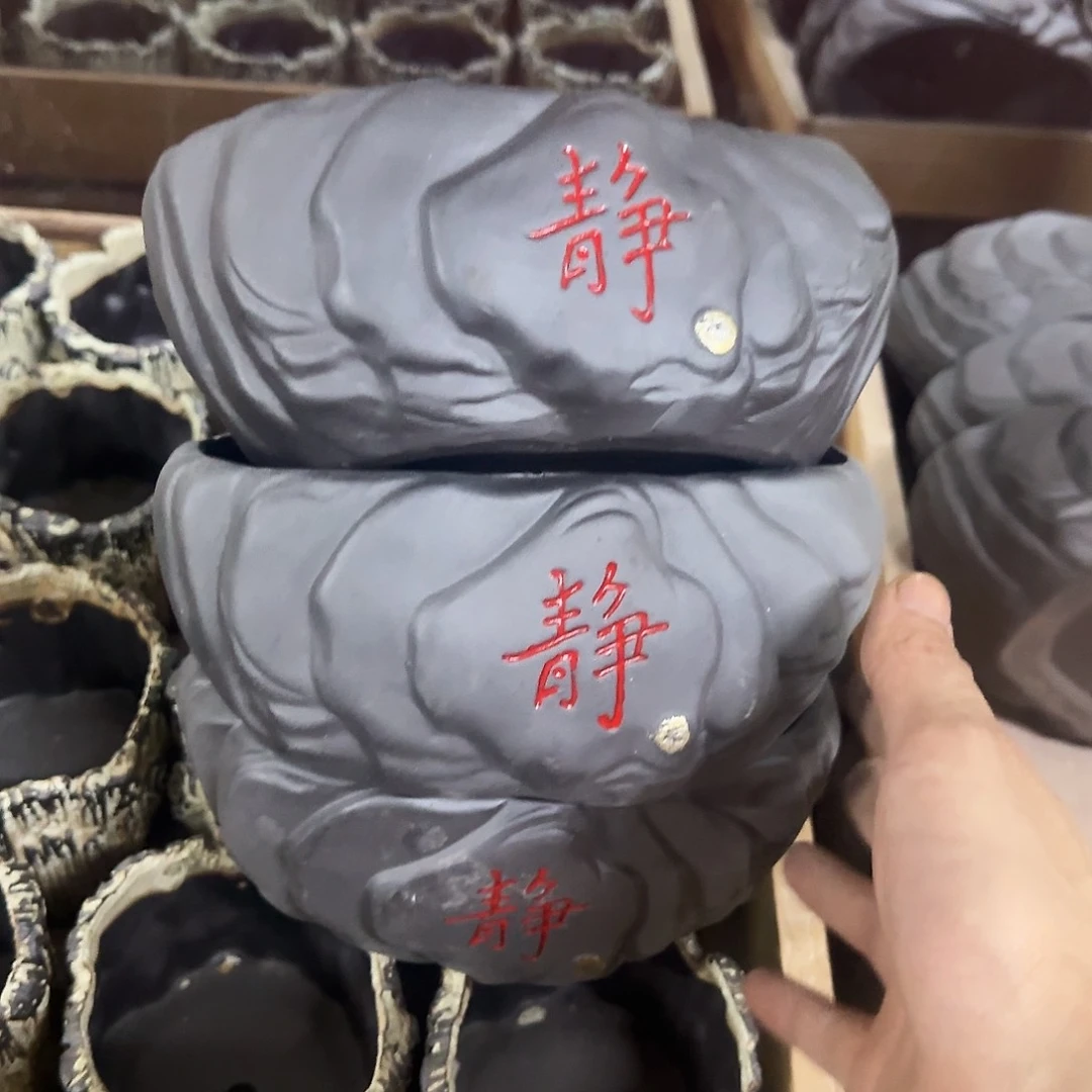 3个··福利局·订单满9元合并发··