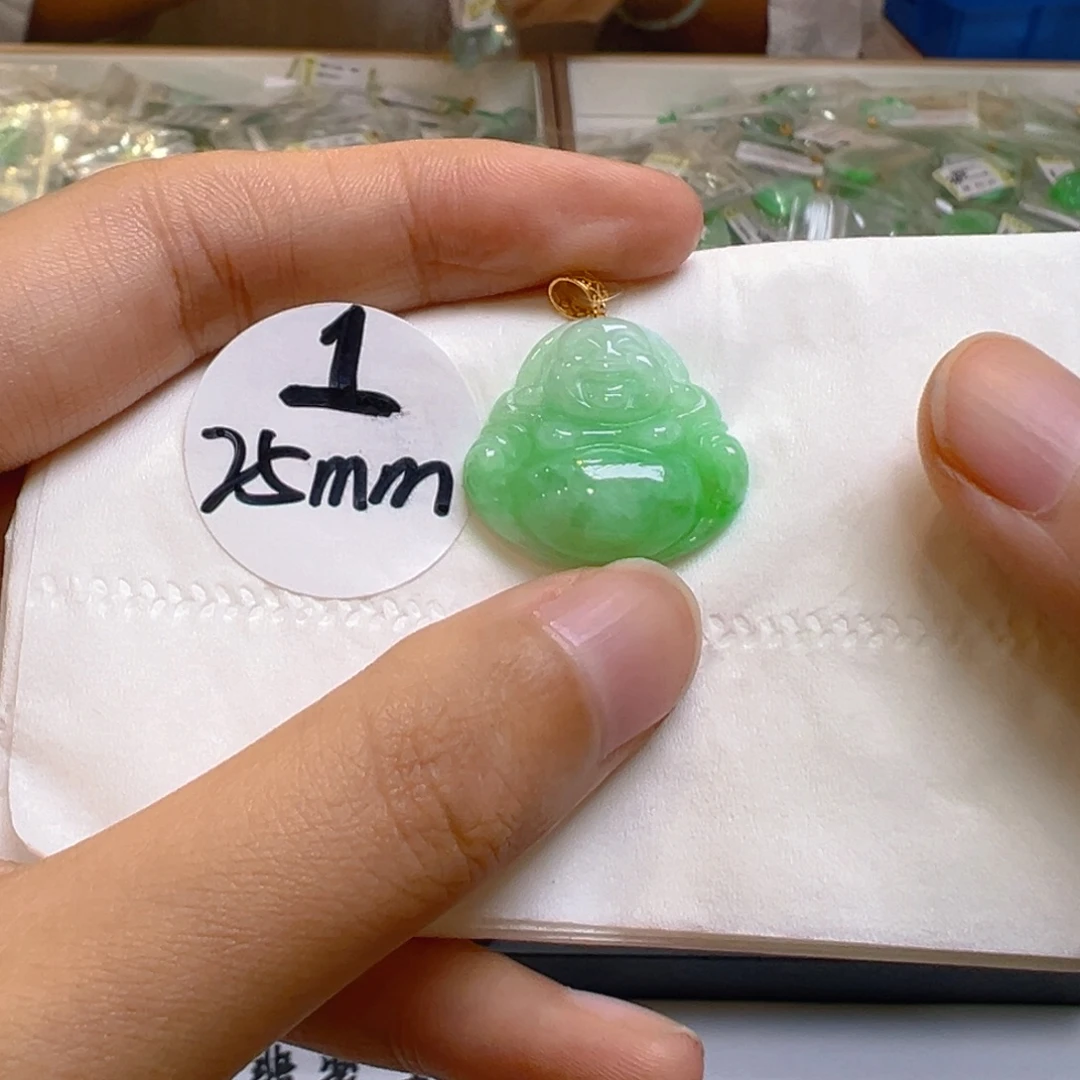 吊坠(不含链)18K金镶嵌翡翠