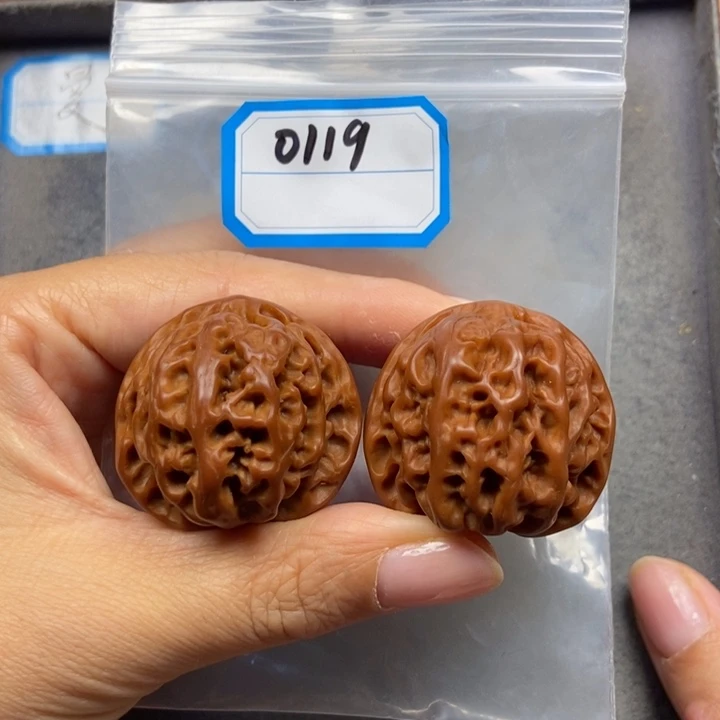吊坠文玩核桃菩提