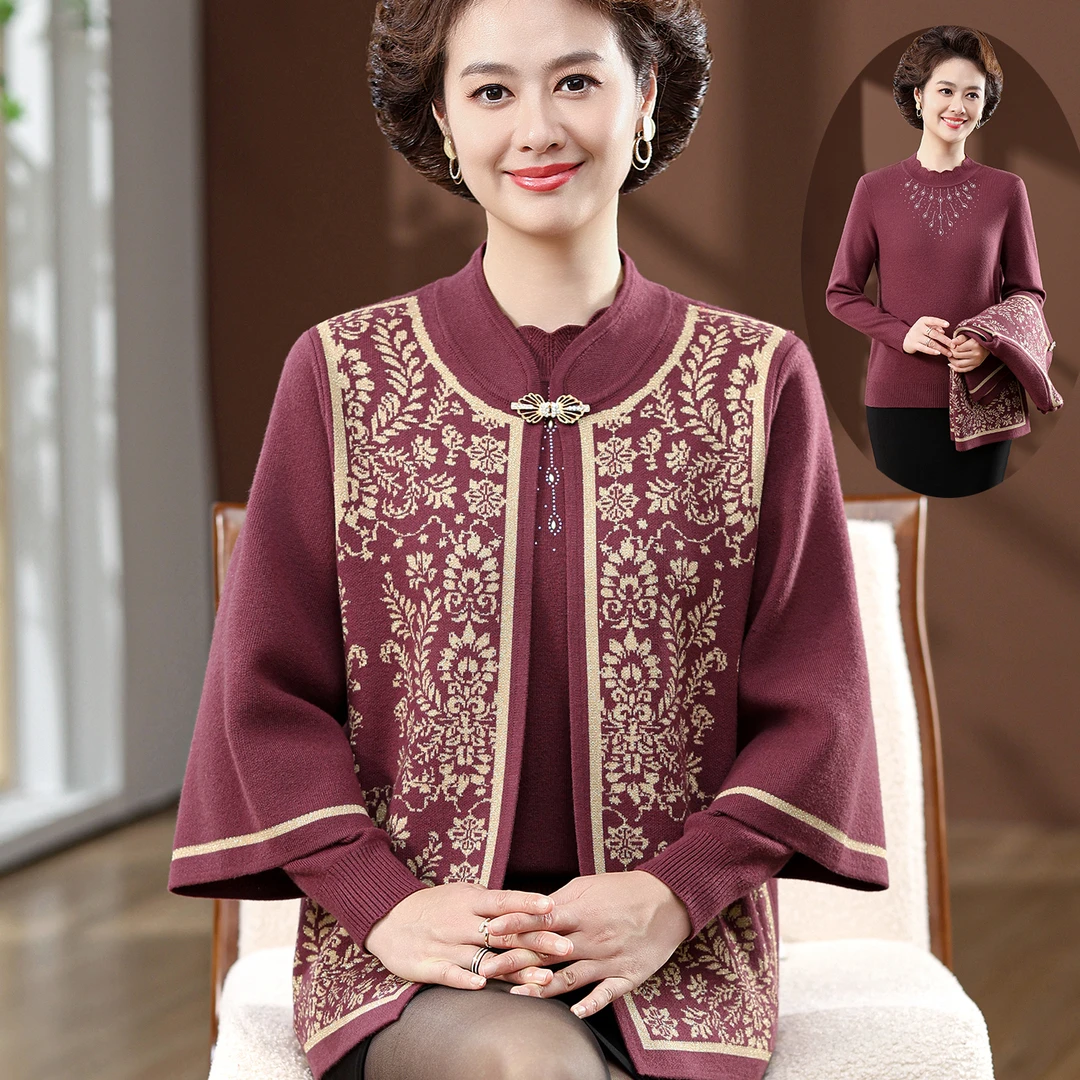 妈妈秋装2025新款针织外套中老年女洋气50岁毛衣打底衫开衫两件套