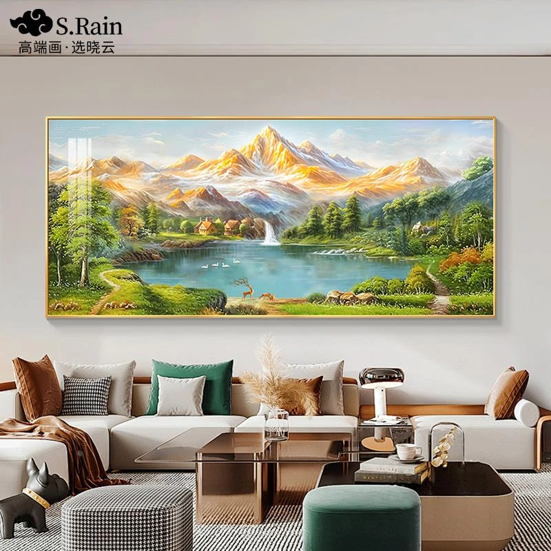 聚宝盆山水画客厅装饰画轻奢高级感靠山图沙发背景墙挂画2025新款