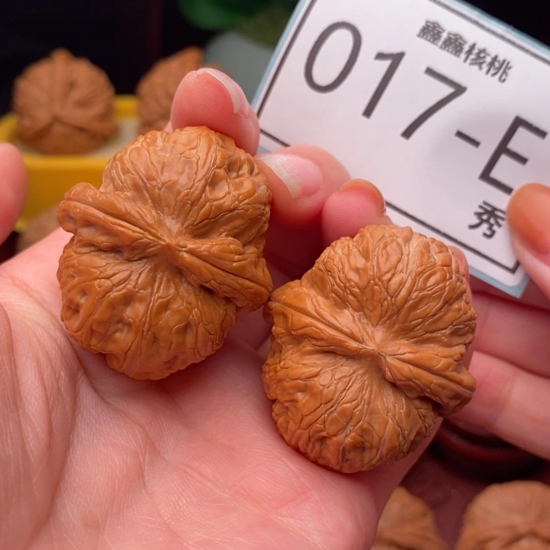 文玩核桃把件元宝39