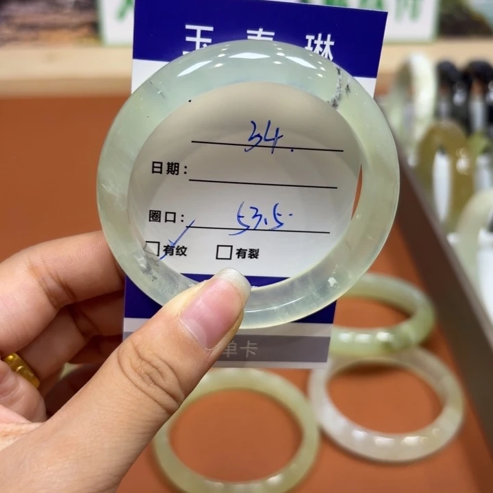 未镶嵌岫玉手镯天然
