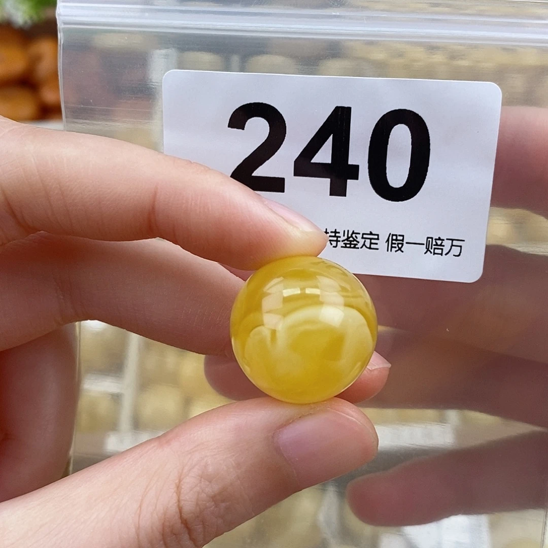 蜜蜡未镶嵌珠宝奇石19.9