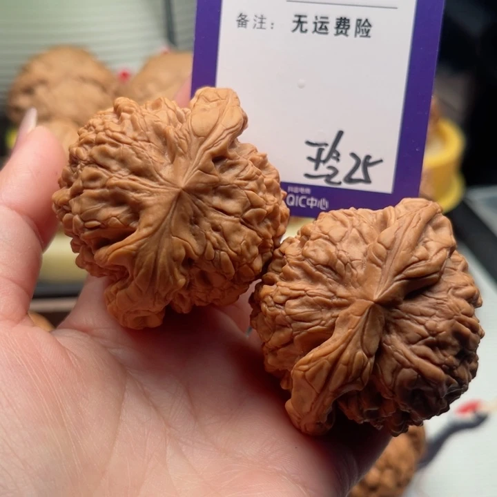 吊坠文玩核桃王***、文玩核桃把件25