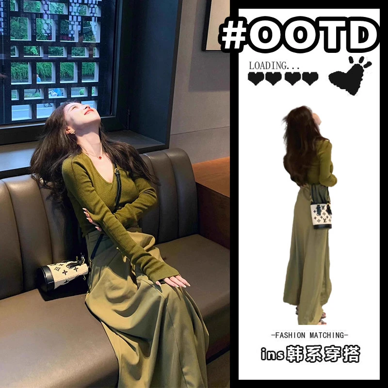 2025秋季新款一整套气质淑女高级感绿色V领针织衫上衣显瘦半身裙
