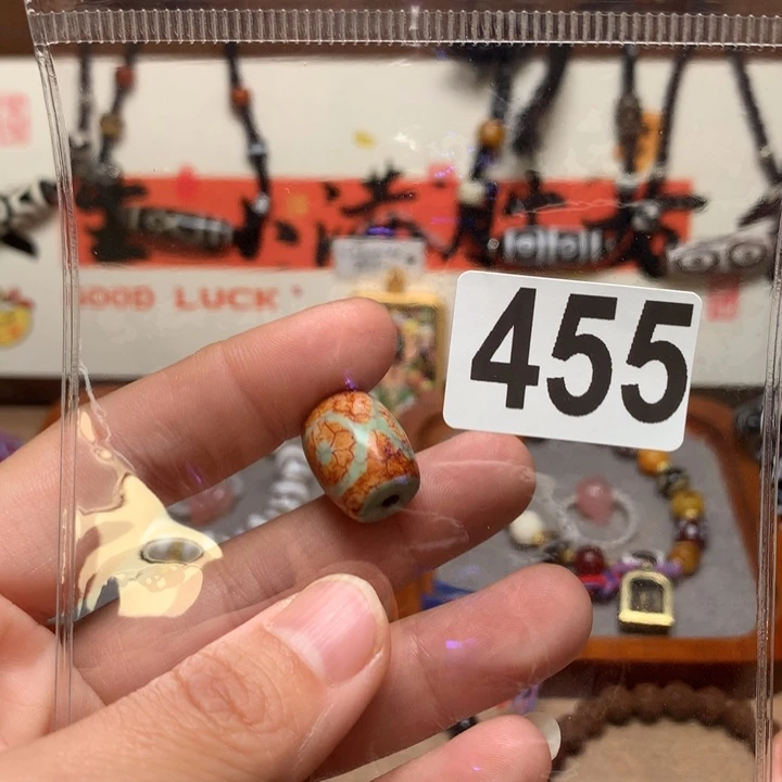 玛瑙/玉髓未镶嵌配饰