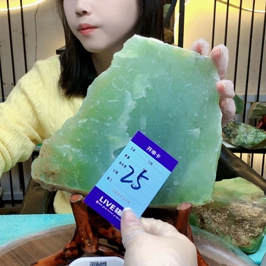 【闪购商品】未镶嵌蛇纹石玉原石