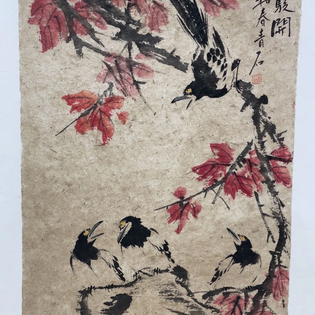 国画老师老师老师