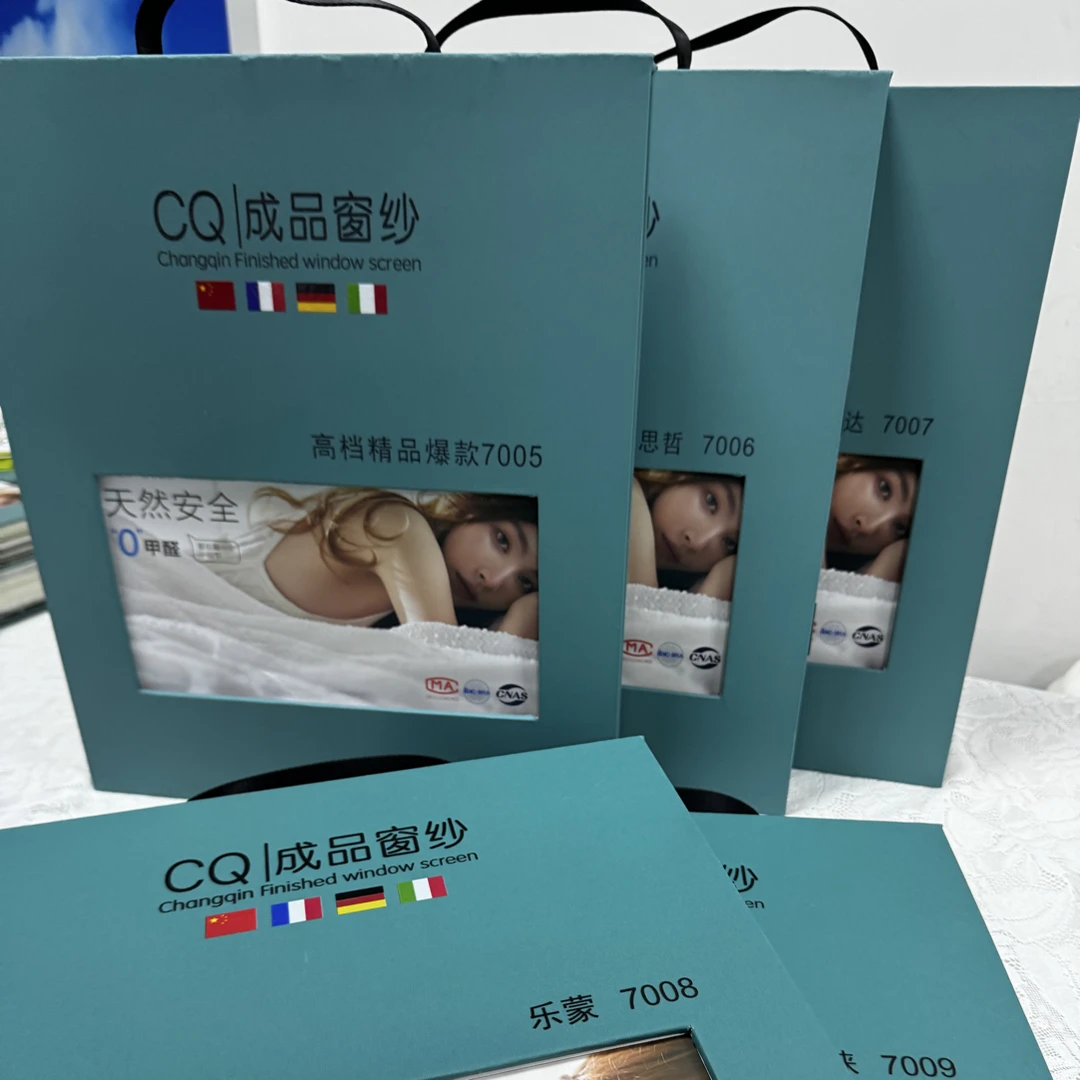 98:4套2米用料成品，3套新款样板，买断