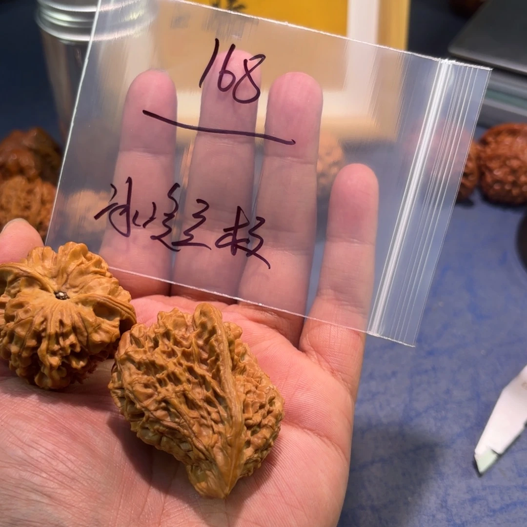 冰***极吊坠桃核全品波音737客机