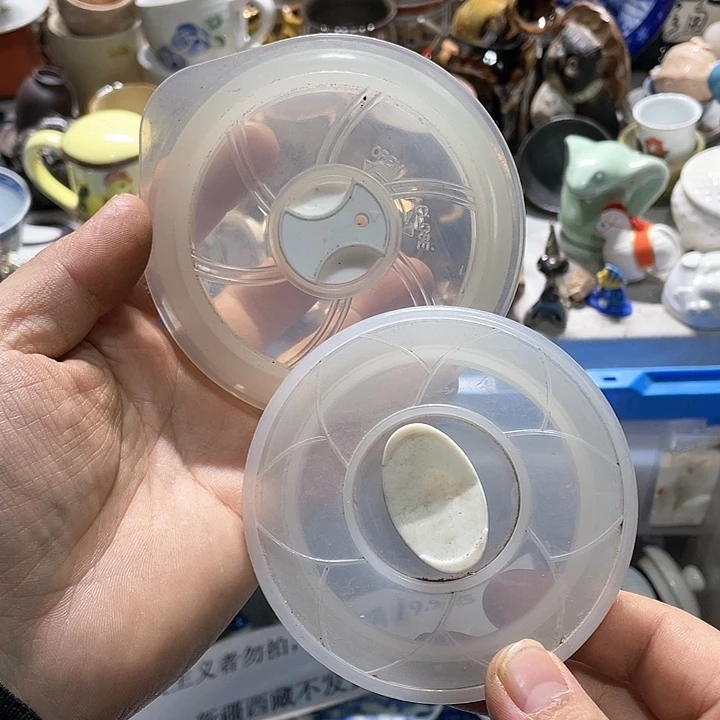 瓷片你是个好朋友一起去