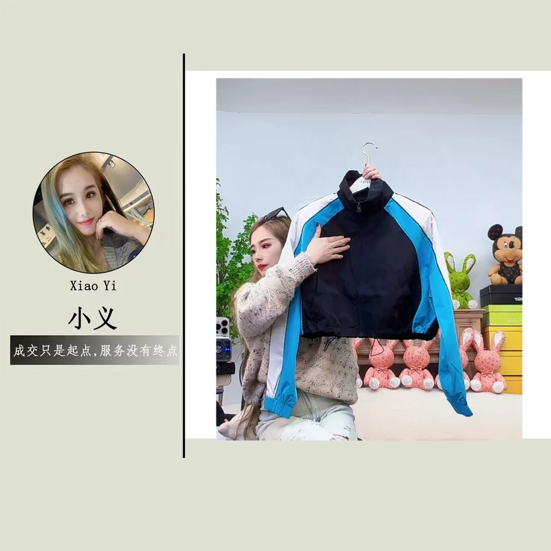 【51128】#休闲百搭撞色抽绳短外套