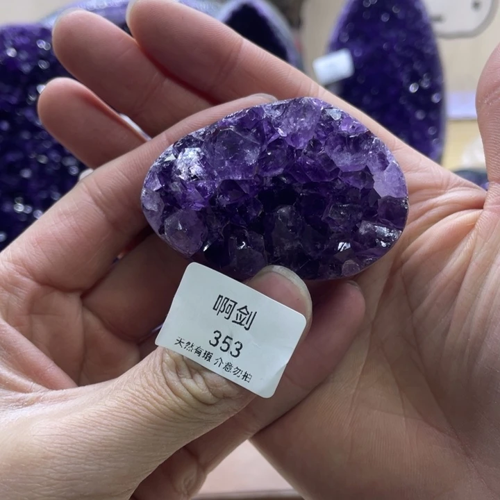 未镶嵌大型摆件（非配饰）紫晶