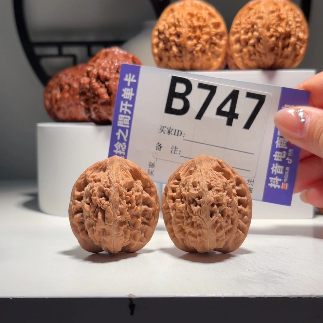 文玩核桃吊坠747  号原生态九山顶望月  尺38