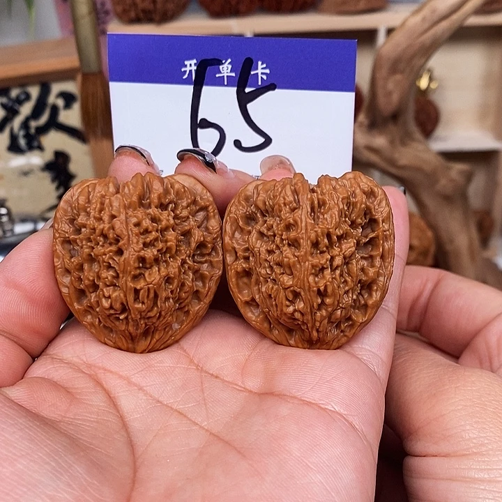 桃核吊坠凹底南疆石39有修s