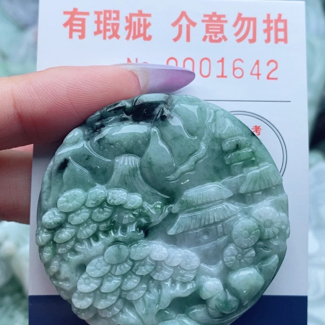 吊坠(不含链)未镶嵌翡翠