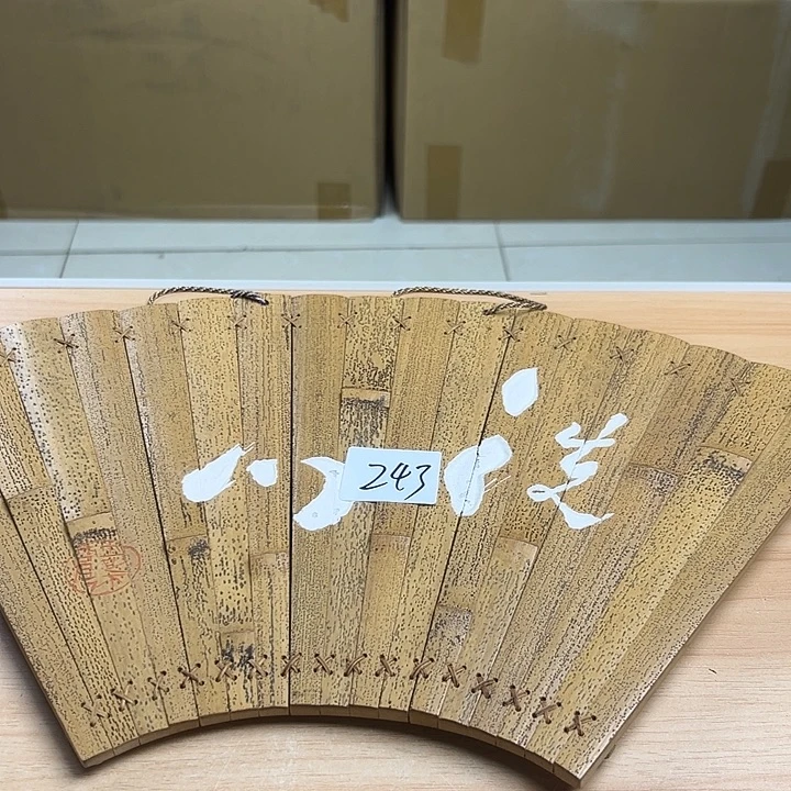 瓷片12366211444566695788