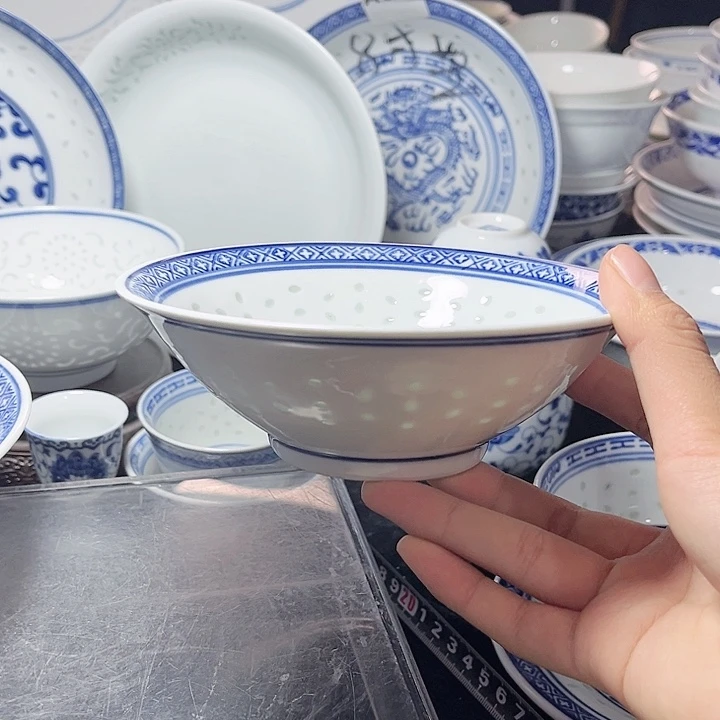 碗青花玲珑六寸兰花荷叶碗