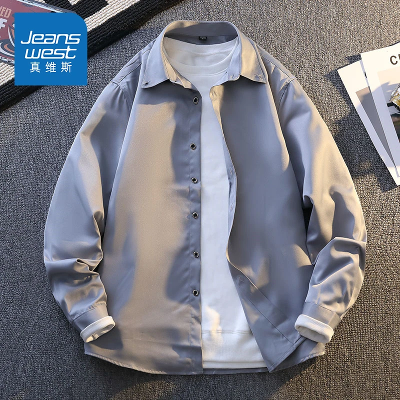 Jeanswest/真维斯春季新款日系纹理纯色寸衫高级感长袖衬衫外套男