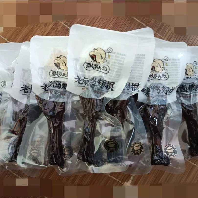 飘零大叔熟食卤味小鸭腿即食真空独立包装零食【12只老卤鸭翅根】