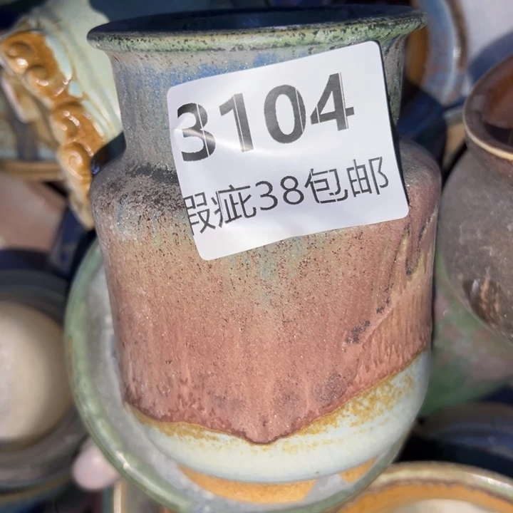 厂家直销瑕疵福利