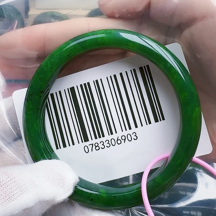 和田玉（碧玉）手镯未镶嵌5758包容