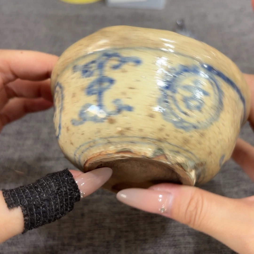 非常好看漂亮的物品