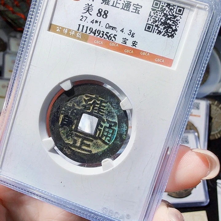 铜As评封装一个，3565