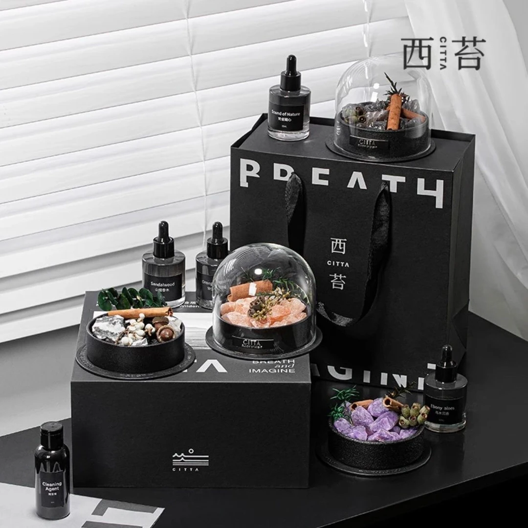 CITTA/西苔新版旷野秘境PRO系列扩香石礼盒持久留香礼物香薰客厅