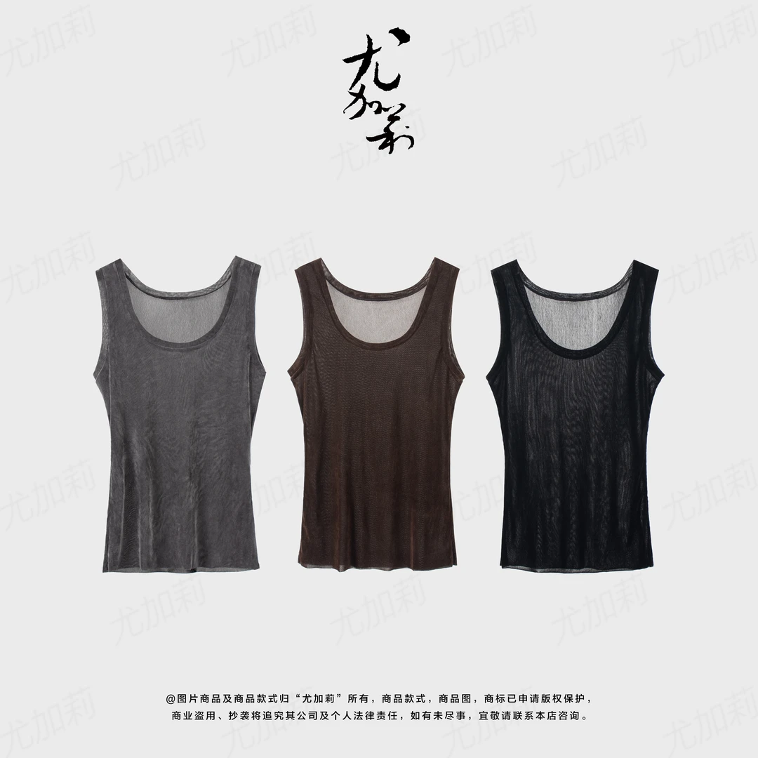 加莉精选【四季百搭】超舒服植绒背心-分码 有浮毛介意慎拍