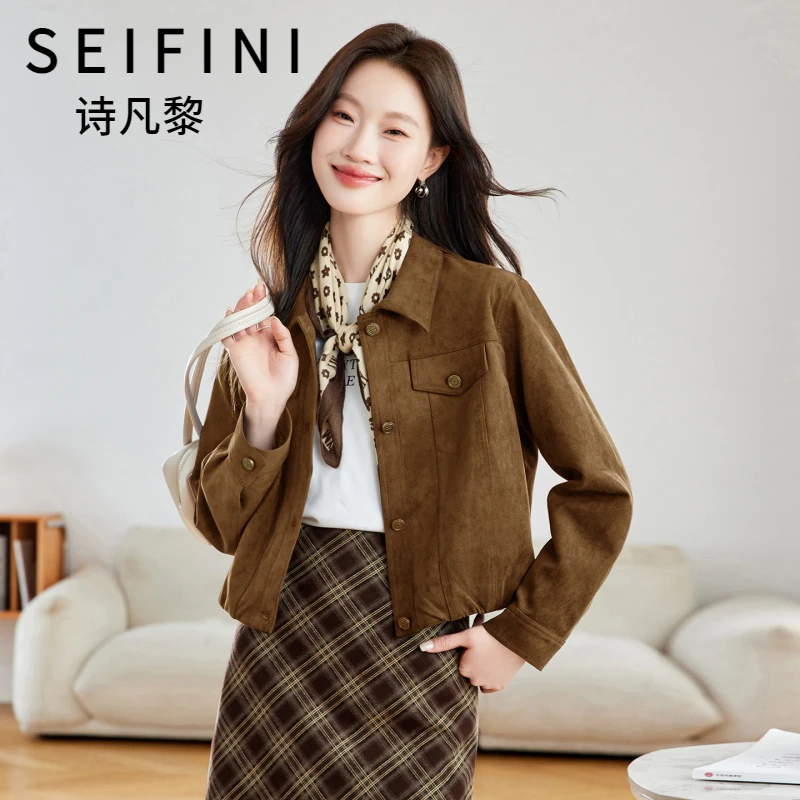 SEIFINI/诗凡黎折扣女装高级感显瘦短款外套休闲百搭鹿皮绒上衣潮