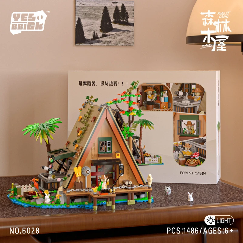 砖也6028创意街景建筑模型森林树屋A型益智拼装积木玩具