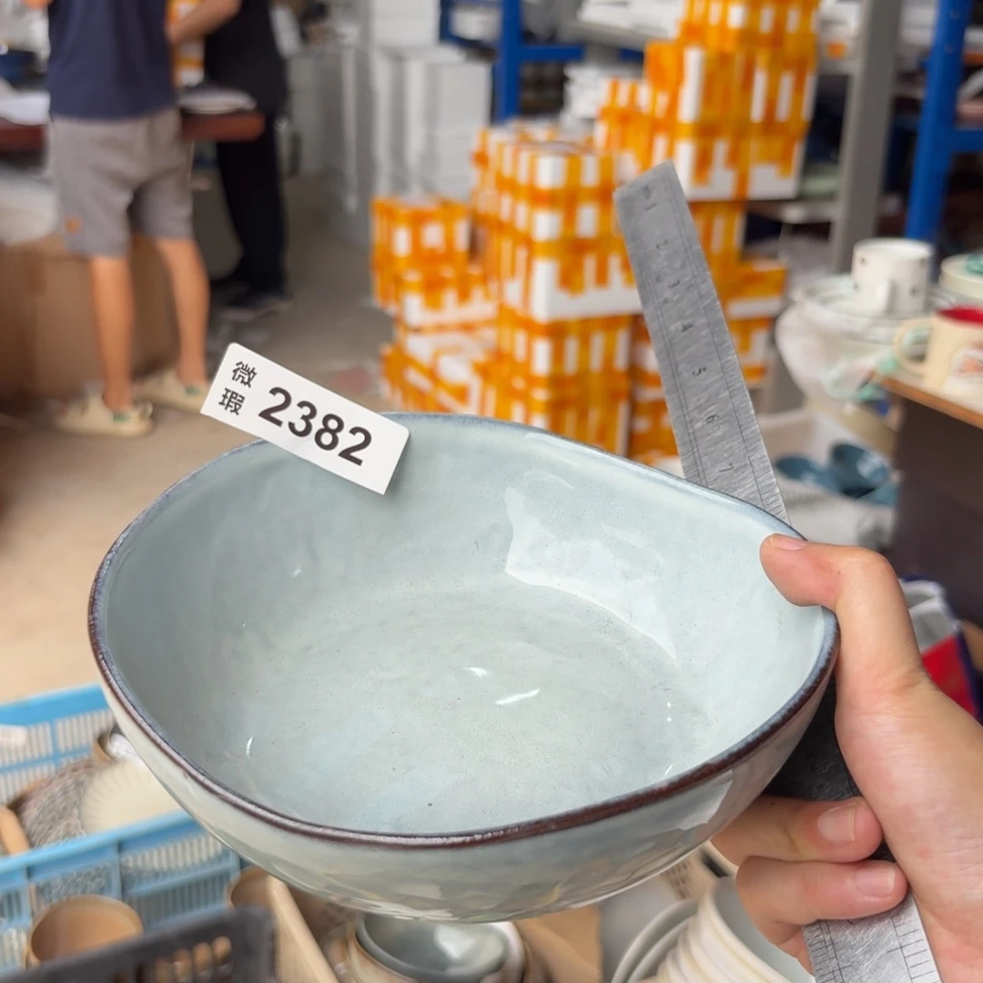 陶瓷2382 微瑕陶瓷餐具1个