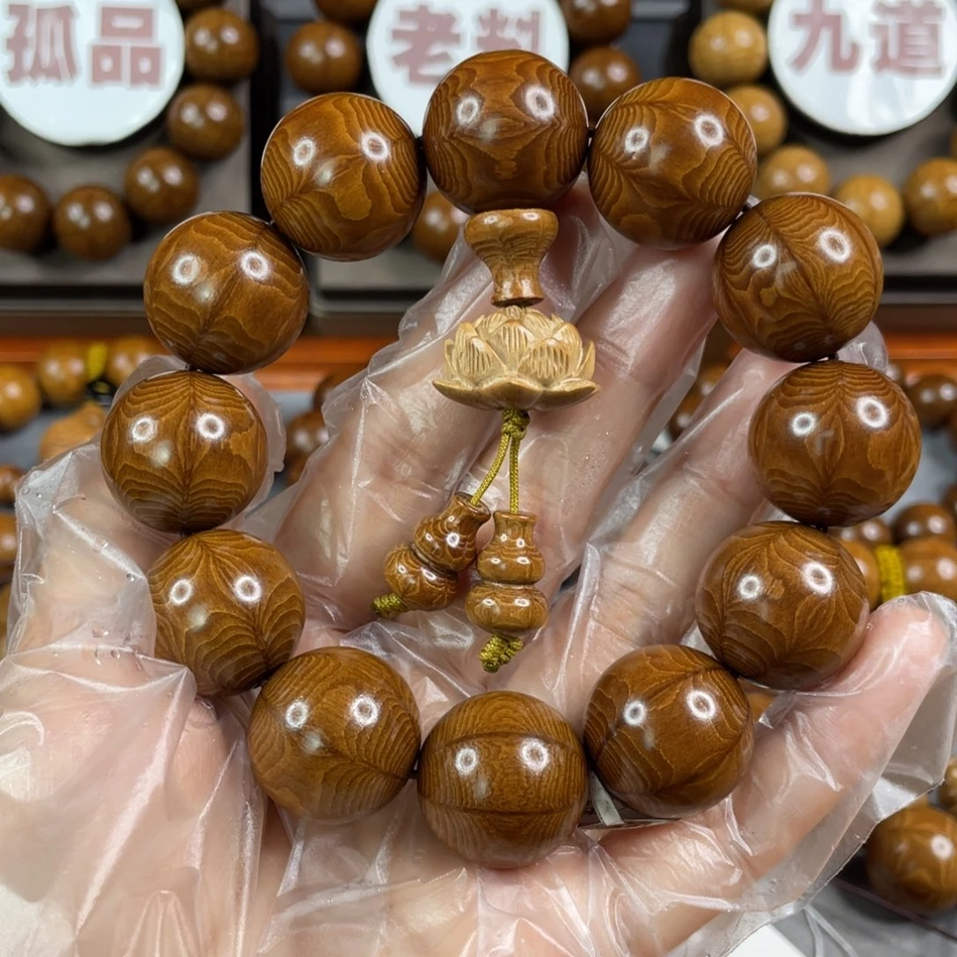 六道木陈化老料， 毕业2.0