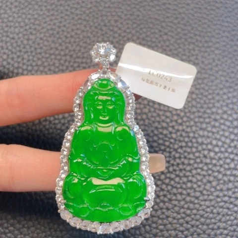 【闪购商品】颈饰银S925镶嵌翡翠