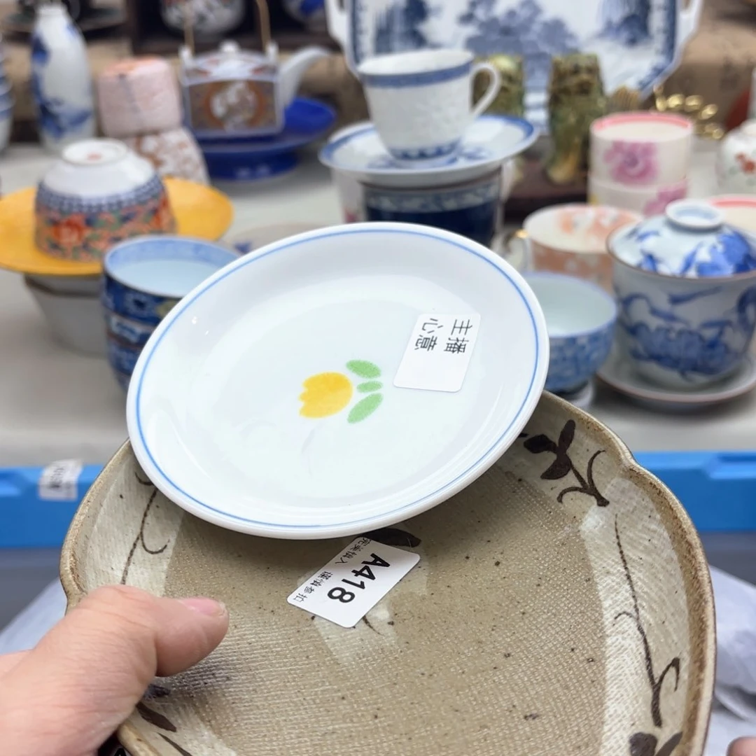 碟顺**然418…………………………