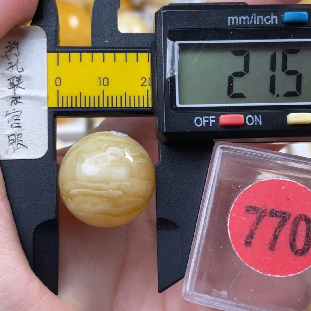 蜜蜡未镶嵌珠宝奇石