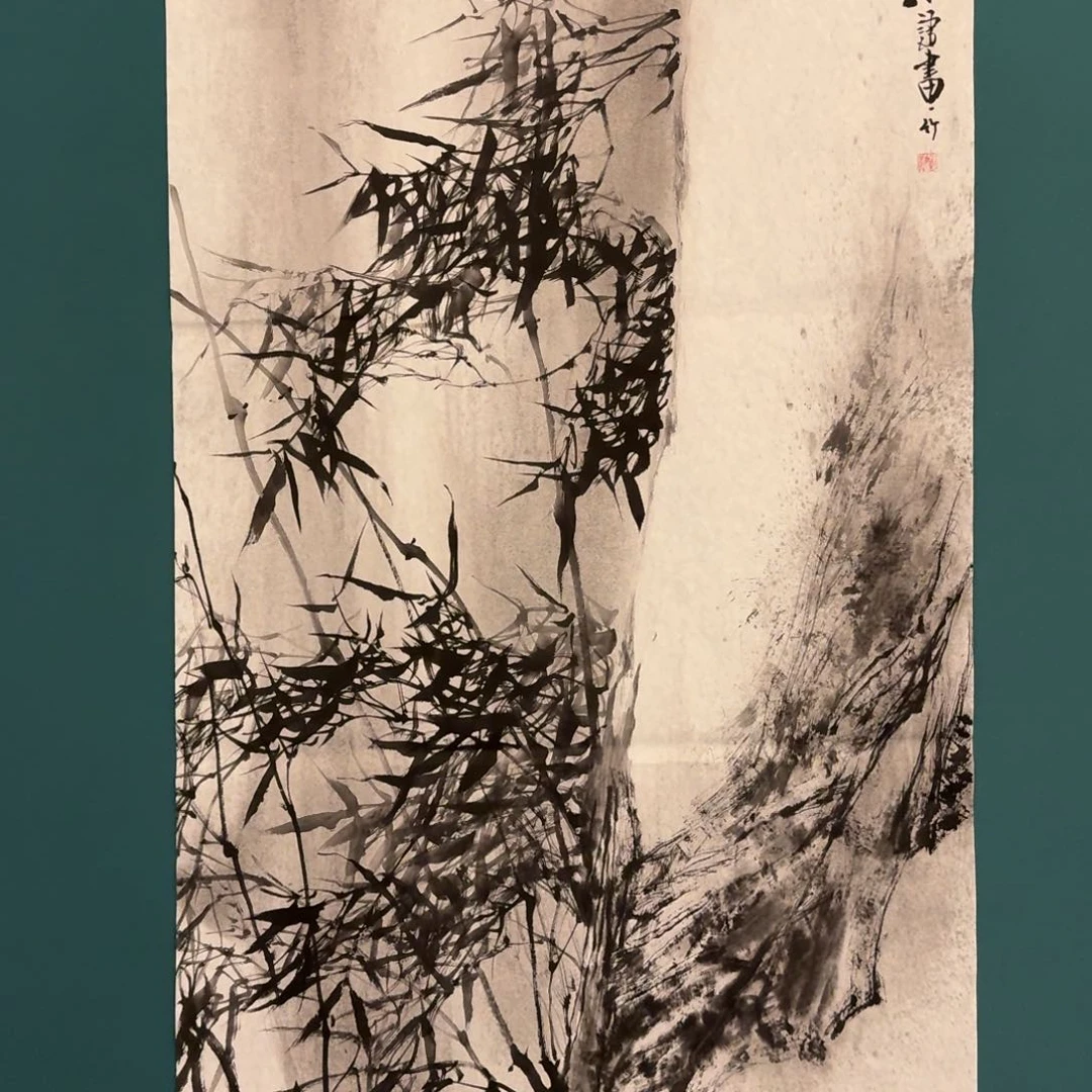 国画国画作品一幅作品