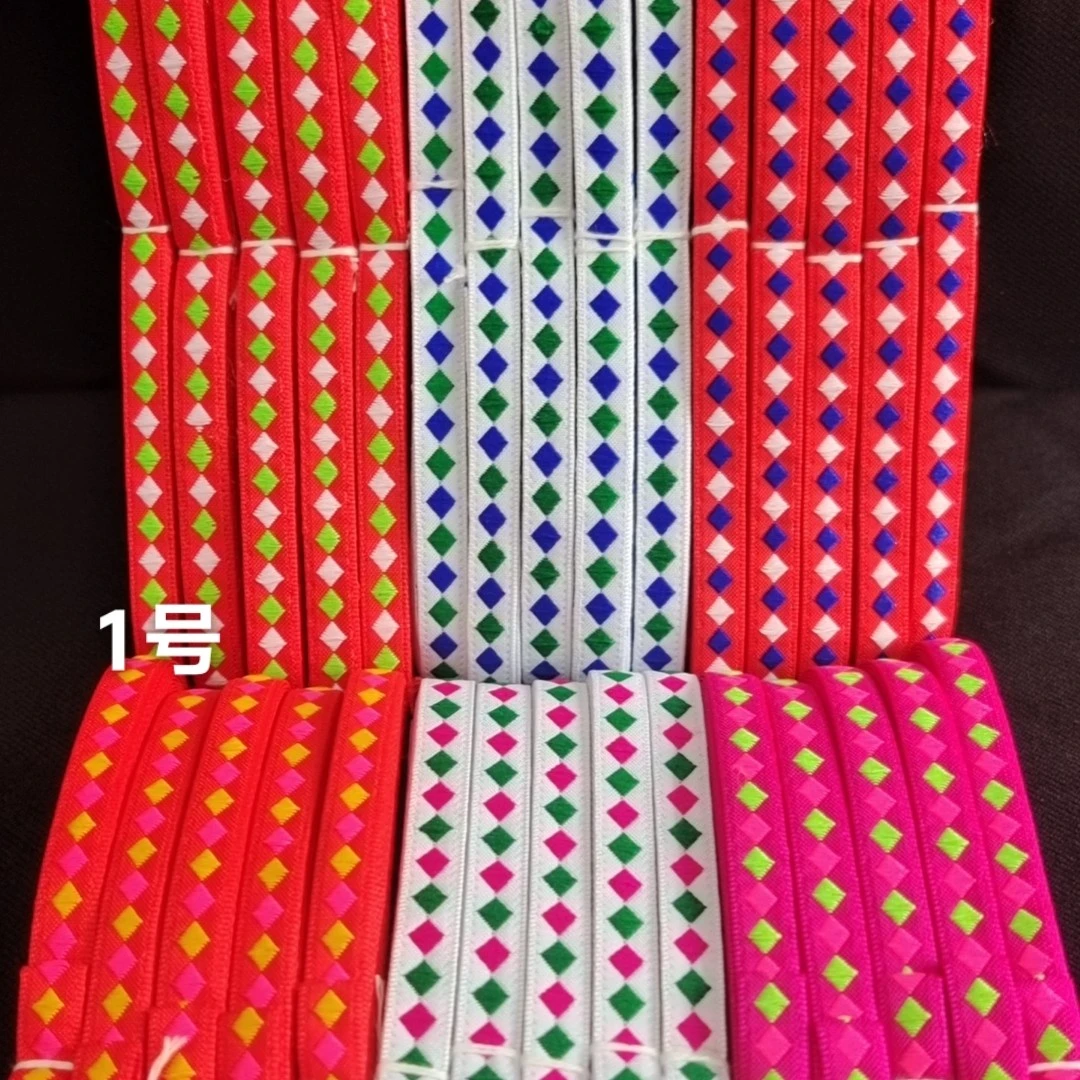 1-1公分电脑花边辅料新款苗族服饰复古风民族服饰