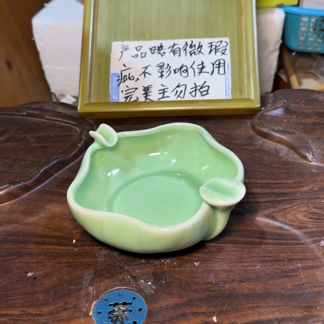 微瑕疵介意勿拍陶瓷器皿F074