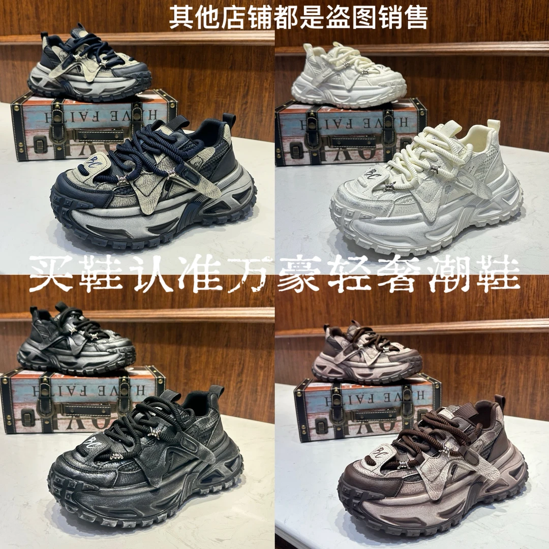 2025广州原版轻奢做旧男鞋时尚休闲鞋秋季ins拼色老爹鞋增高防滑