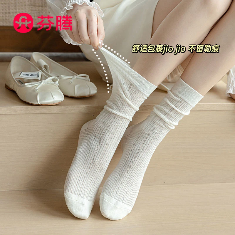 芬腾芭蕾风白色袜子女筒袜纯棉夏季薄款镂空网眼学生无骨长筒袜