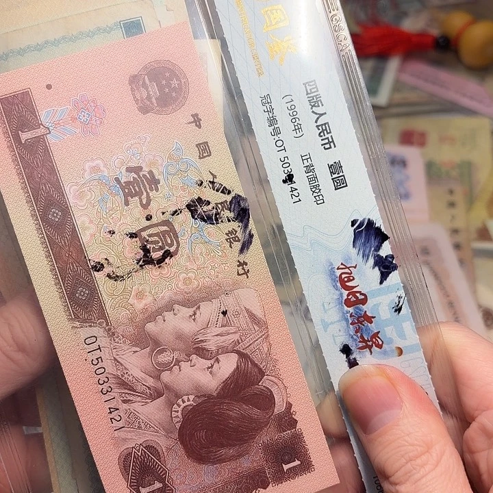致***邝国鉴61。