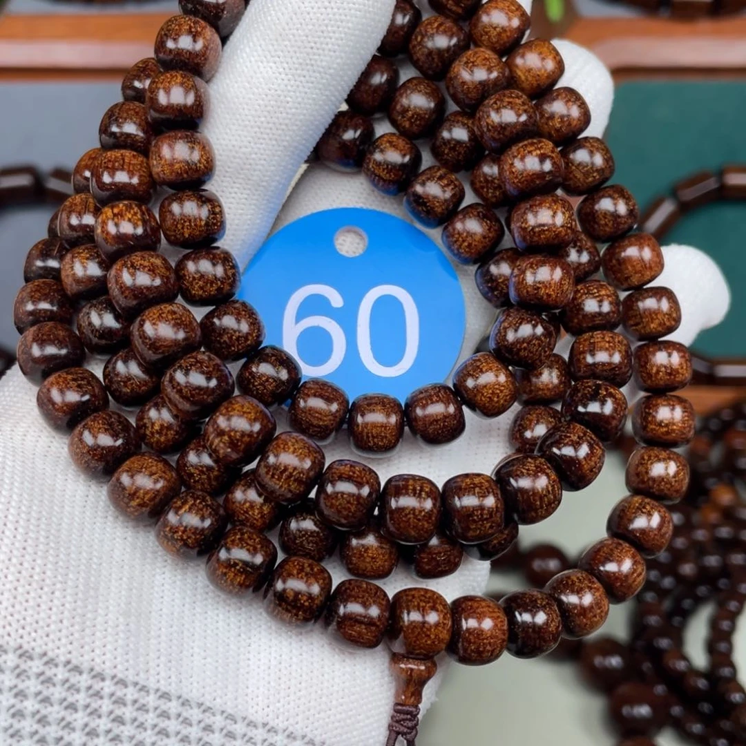 贡木手串/手链8✖️9