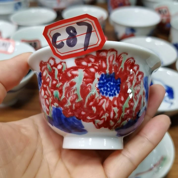 杯张学鸿老师青花釉里红微瑕