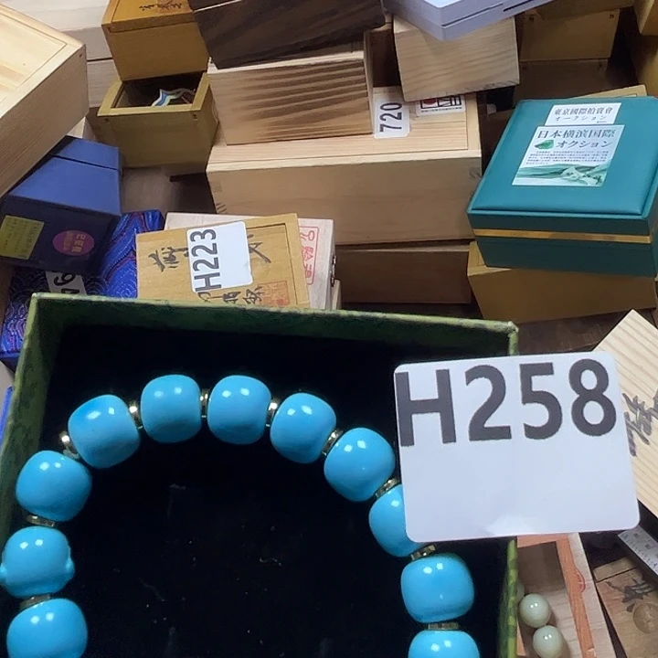 张***非洲紫檀（红花梨）258