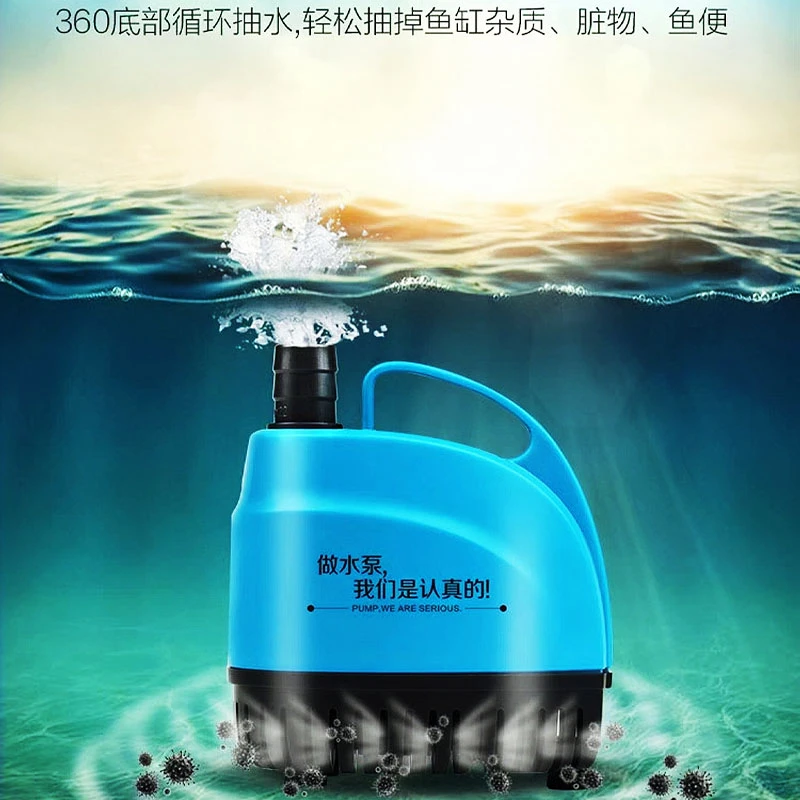 创宁低吸潜水泵静音抽水泵可吸粪便抽水机低水位可用吸鱼龟粪便泵